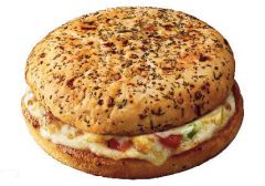 Burger Pizza- premium veg